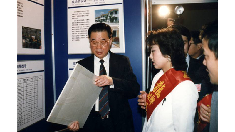 1989��9��24��