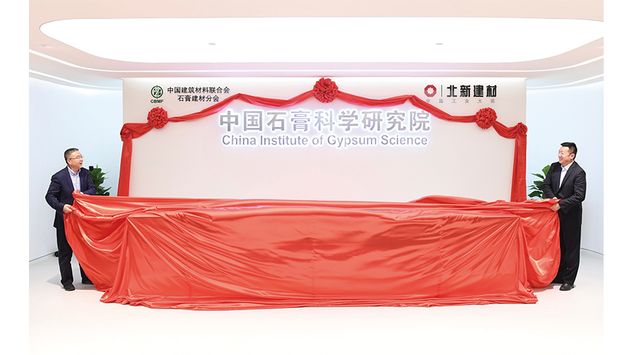 2020��12��24��