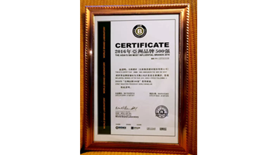 2016��9��26��