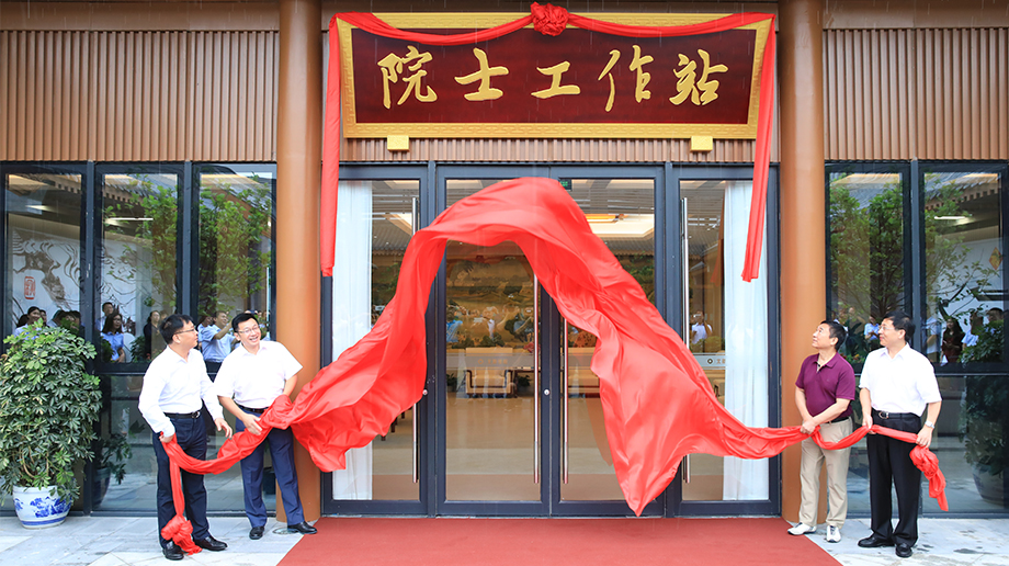 2018��8��30��