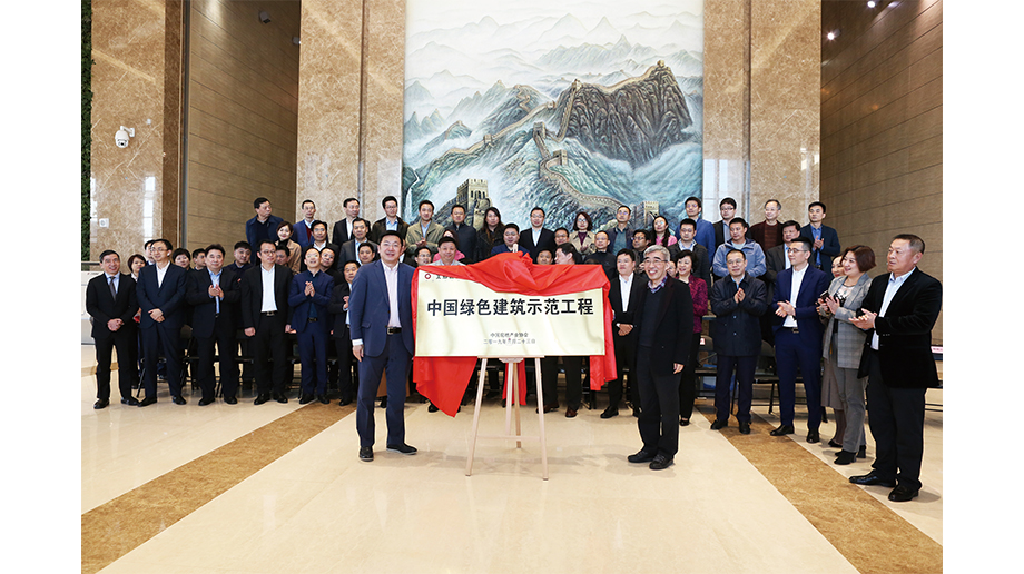 2019��3��23��