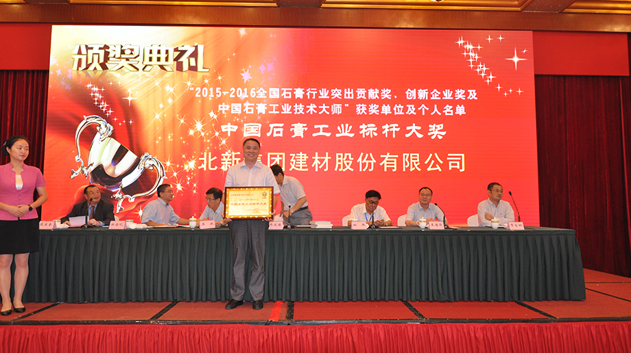 2016��9��7��