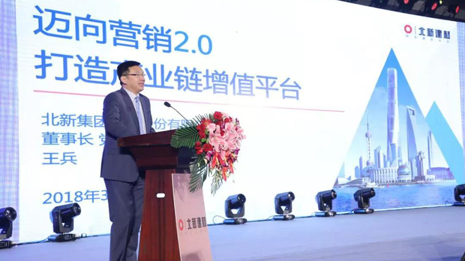 2018��3��18��