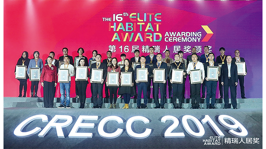 2019��12��9��