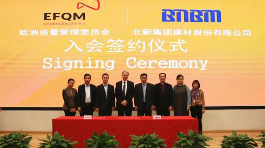 2017��11��28��