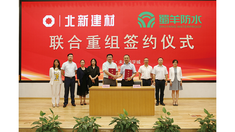 2019��8��26��