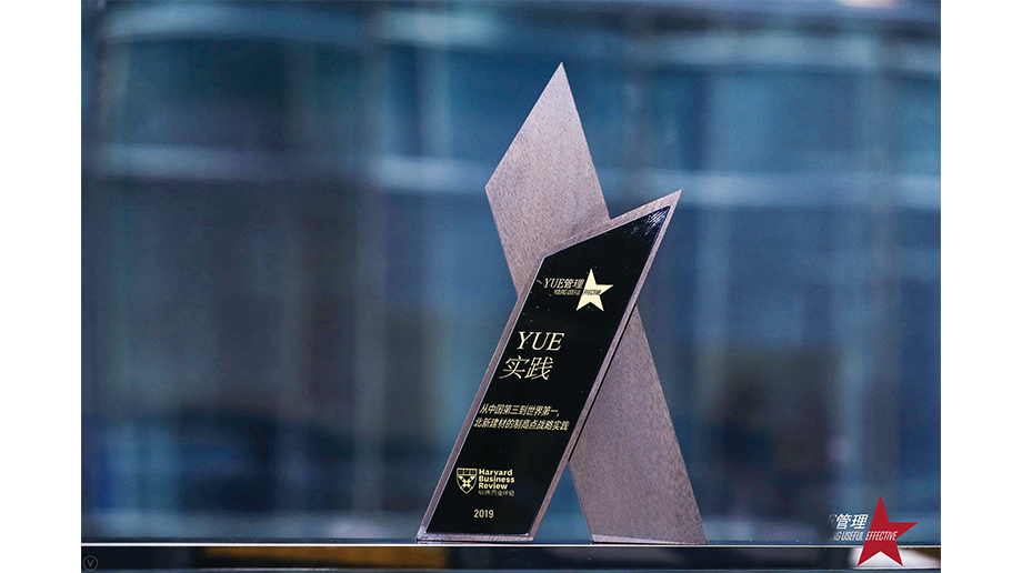 2019��12��18��