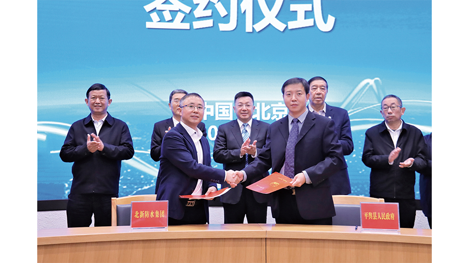 2020��10��27��