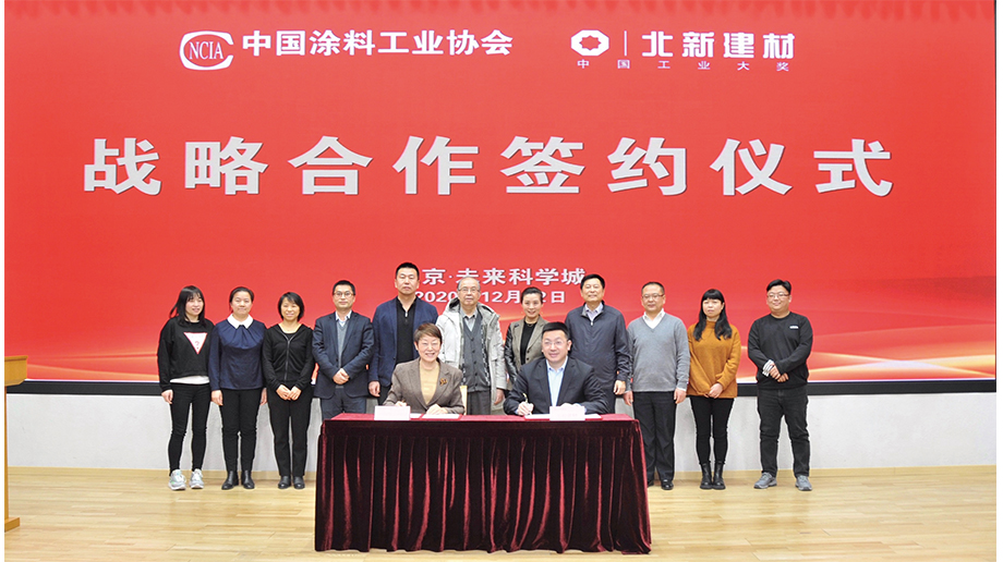 2020��12��22��