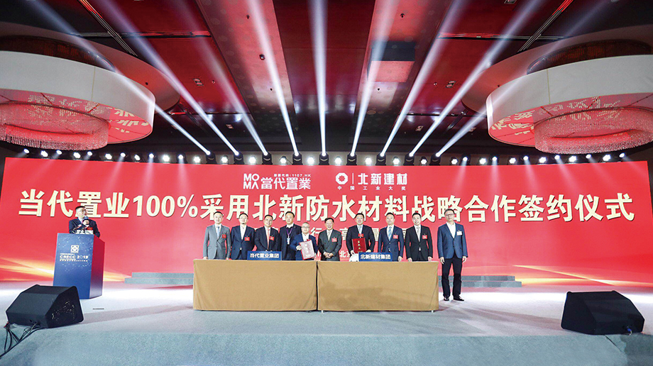 2019��12��10��