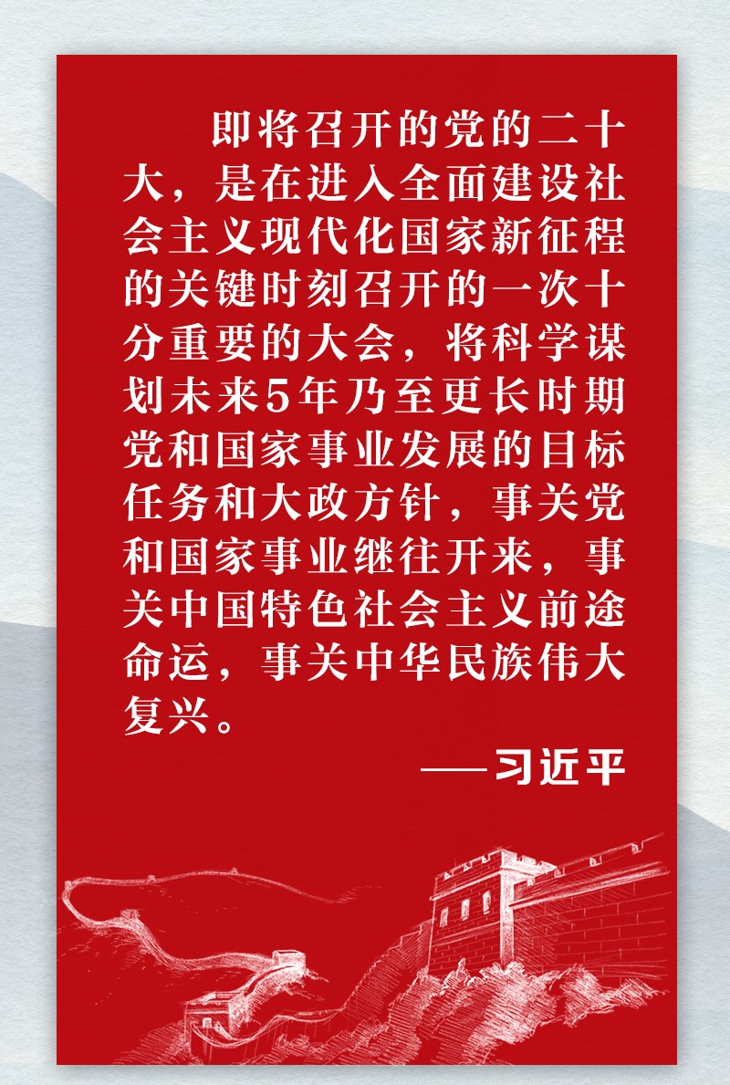 b824c6bf-a63a-4956-845b-9651872daba5 (2).jpg