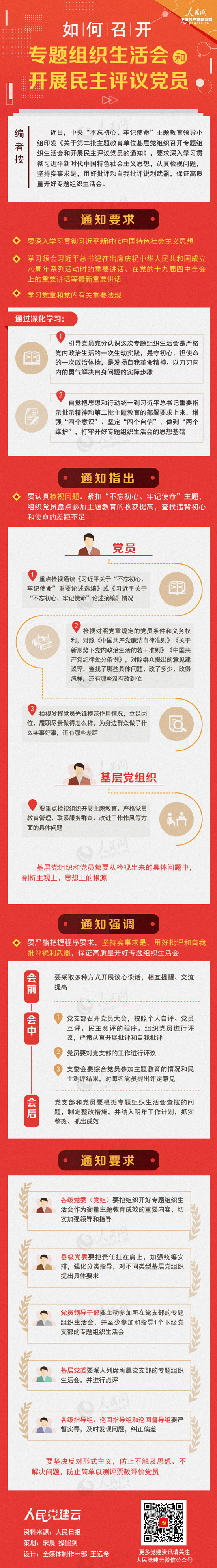 eJg3ylrmSkiZbjVRQND9eQ (1).jpg