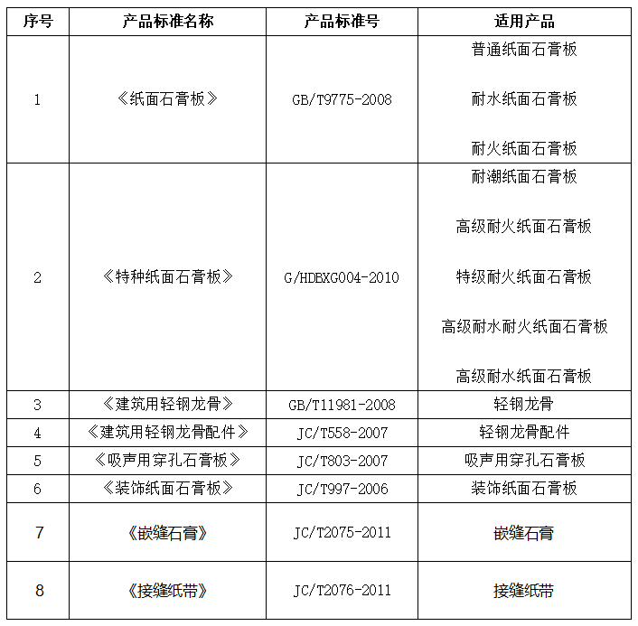 zhPru1ZKTCKNhNnLEQ28jg (1).png