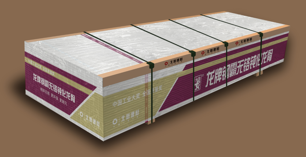 ���Ƹְ��޸��ۻ�����