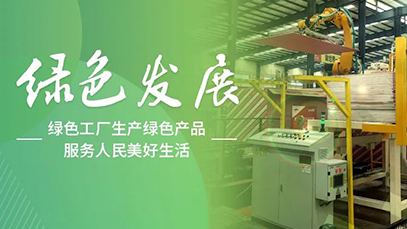 ��ɫ����ح̩ɽʯ���ĳǹ�˾���̶���������������������������������ɫ