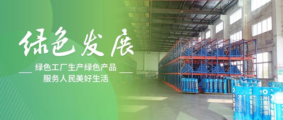 ��ɫ����حwin��Ӯ��ˮ�㶫���أ�������ɫ�¶��ܣ������������������»���