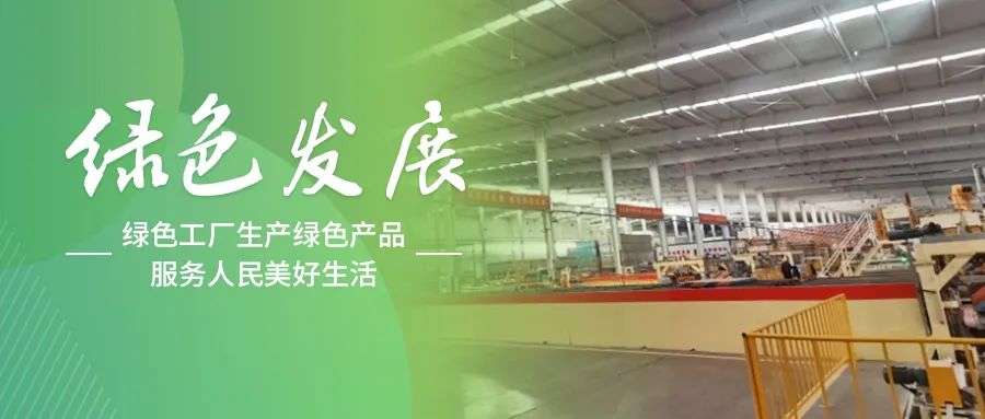 ��ɫ����ح̩ɽʯ��е¹�˾�������������ģ�����������д��ɫ����