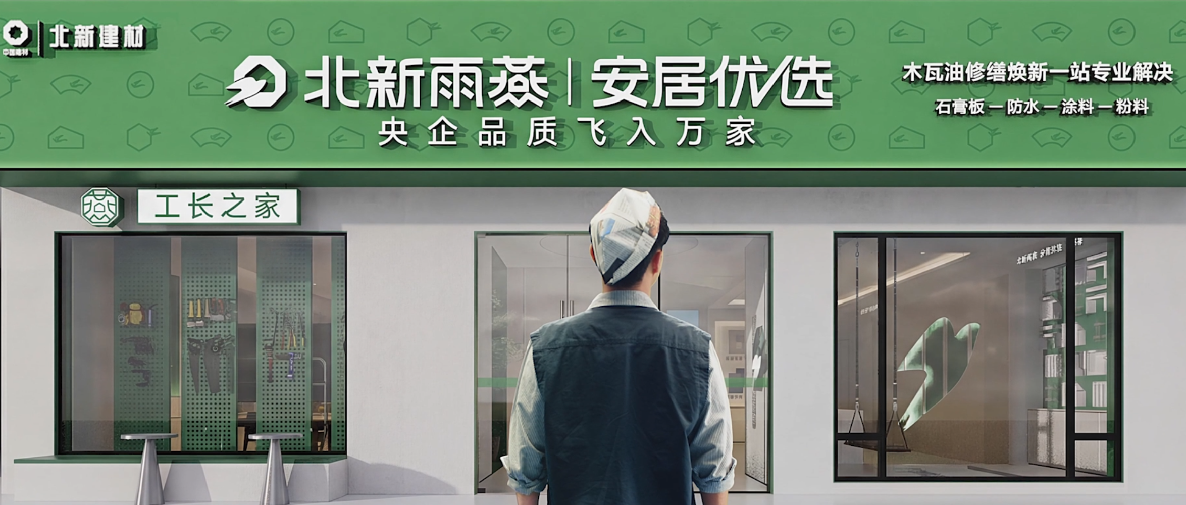 Ч���������������������������ӣ�win��Ӯ���ġ�һ���������ϰ����ǸĲ��ɡ���������������win��Ӯ�����üҸ���